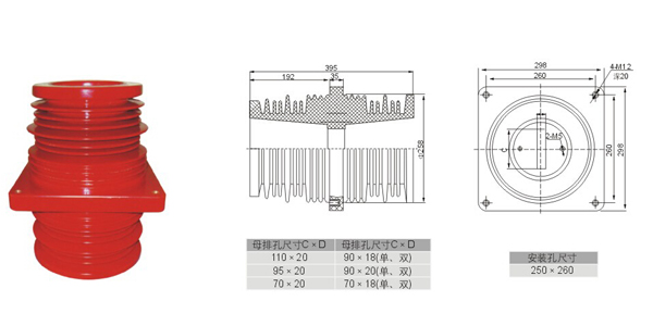 35KV/395、420 260×260（KYN61）带屏蔽
